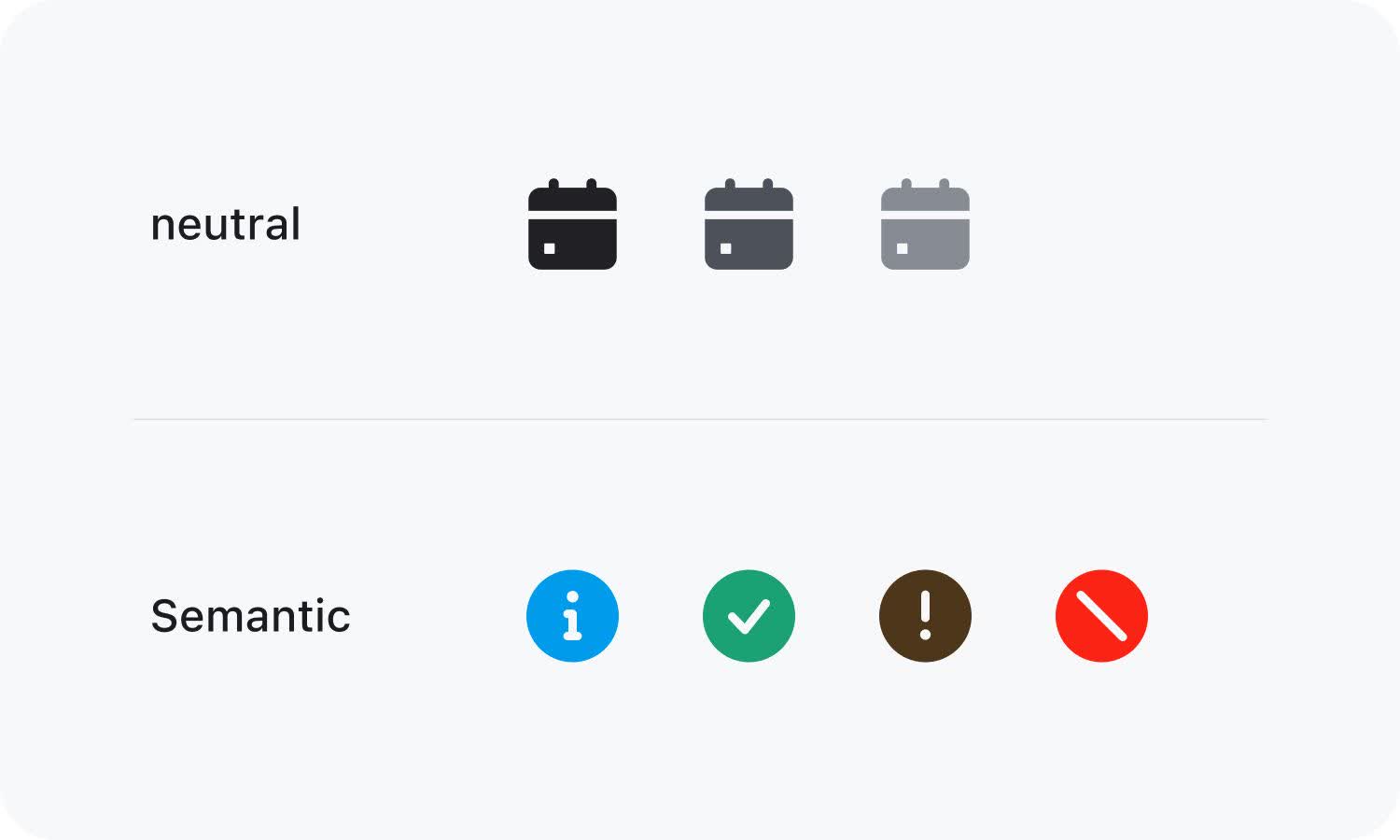 모노크롬 아이콘 색상