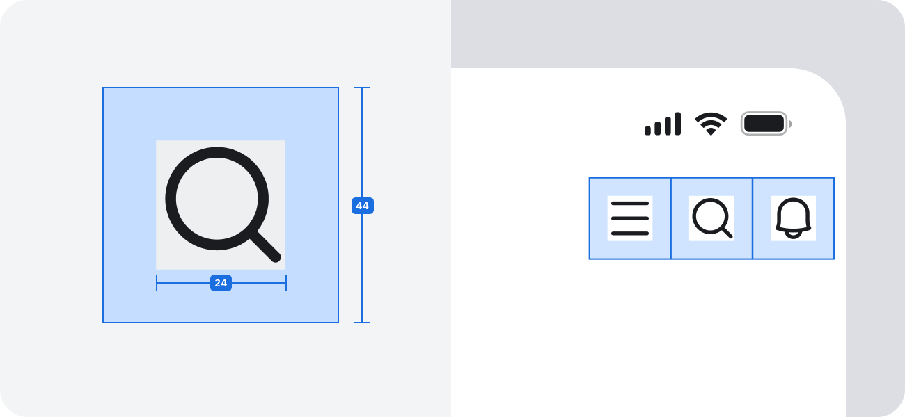 24px 크기 아이콘 터치 영역